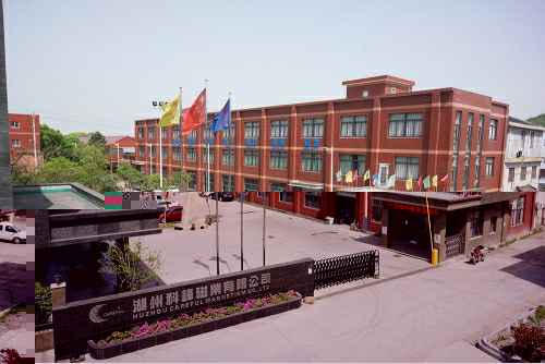 OB体育(中国)官方网站3