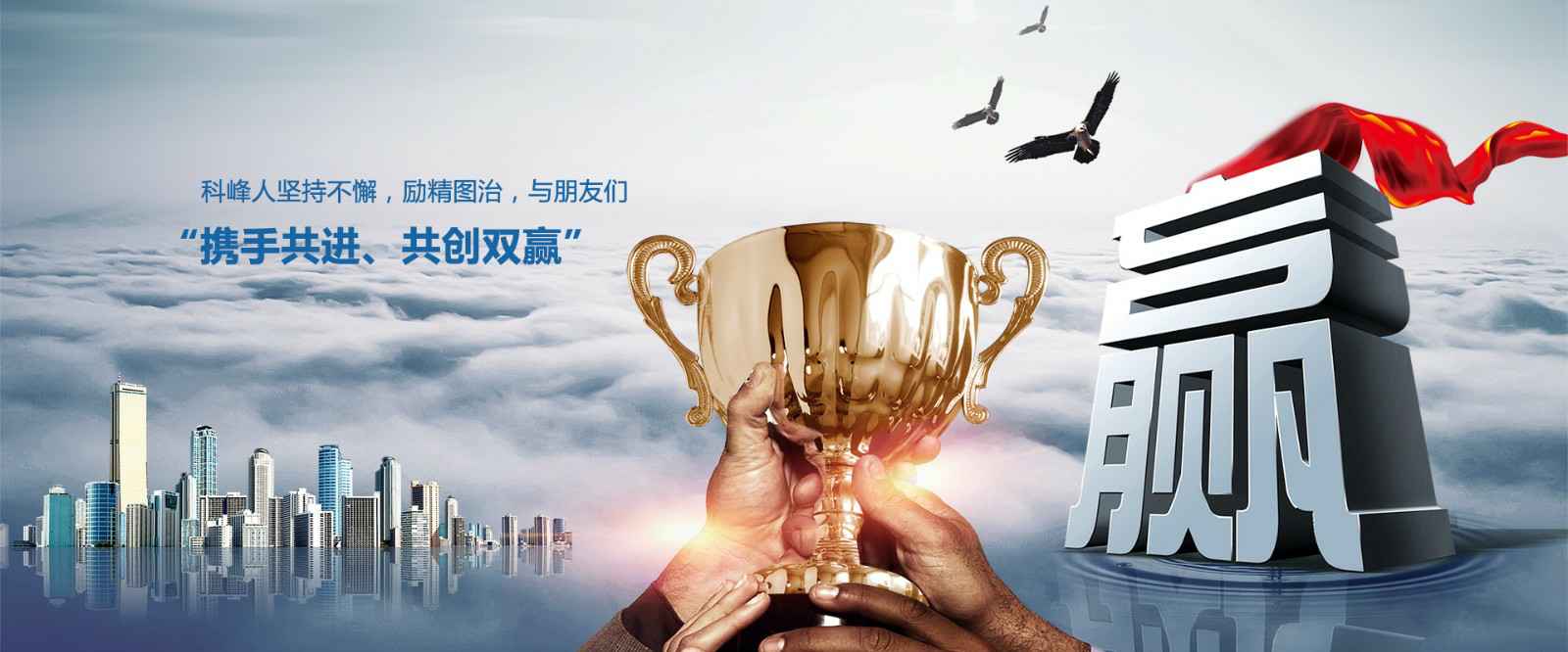 OB体育(中国)官方网站